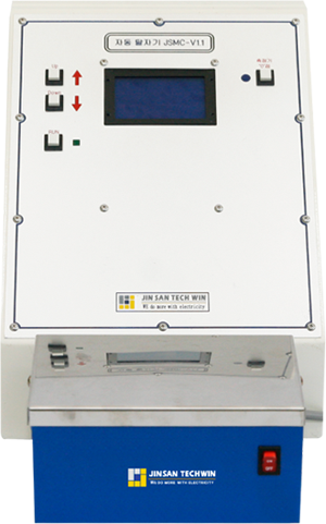 Intelligent high-efficient demagnetizer for manual measurements JSM-M01-150A